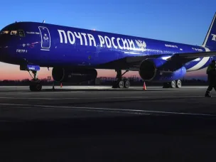 Посылки в Китай Почтой России стали на 30% дешевле